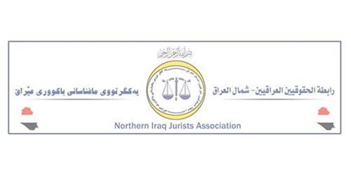 ببان اکثر من 5000 من الشخصيات العراقية من مختلف شرائح الشعب العراقي دعما لمخيم ليبرتي