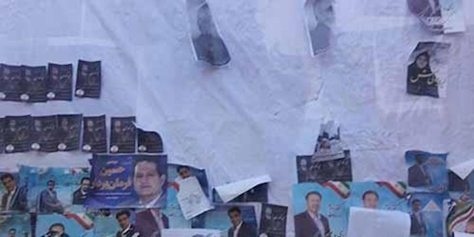 طهران، بروجرد، خرم آباد، قم، کاشان وکرج – تمزيق صور دعائية لمهزلة الإنتخابات