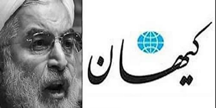 الکشف عن جوانب من اختلاسات مقربين للملا روحاني عشية مهزلة الانتخابات