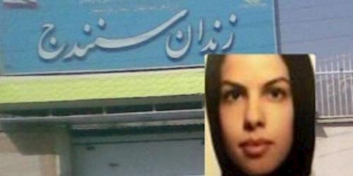 إيران.. تدهورالوضع الصحي للسجينة السياسية صفية صادقي في سجن سنندج