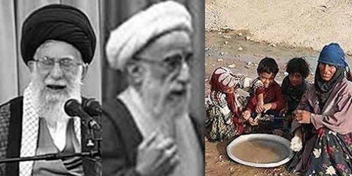 اعتراف نظام ولاية الفقيه بالعجز بعد 37 عاما