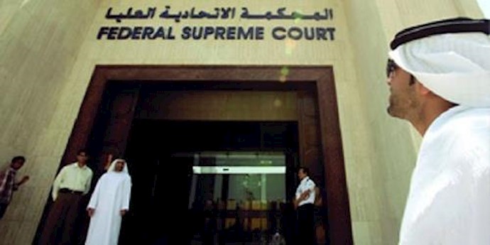 الإمارات: محاکمة مجموعة مرتبطة بـ»حزب الله» اللبناني