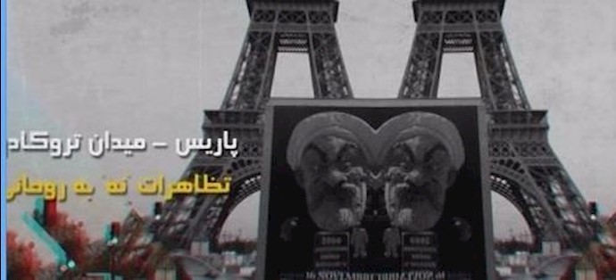 صدی لإنتصار!