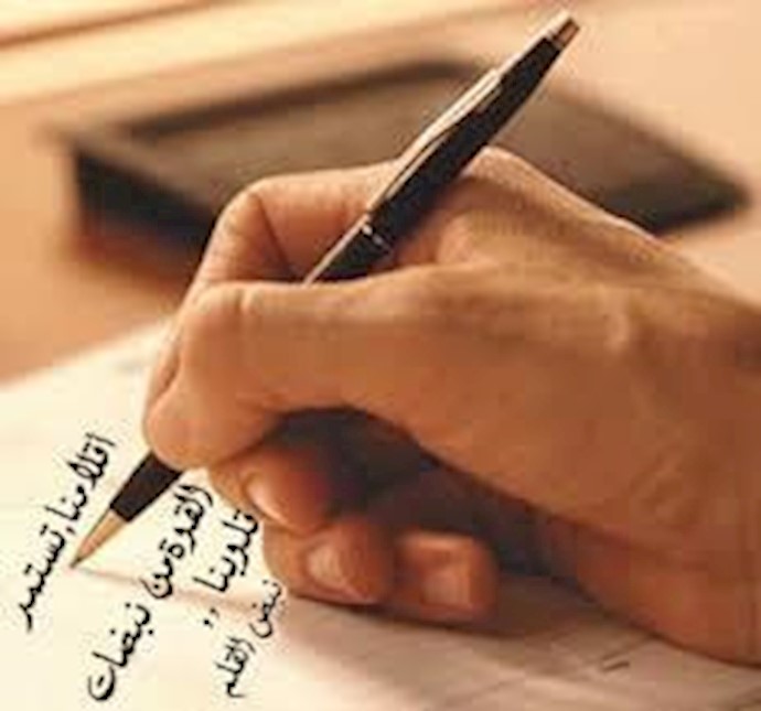 هل يمکن التعويل علی جناح رفسنجاني روحاني في الانتخابات؟