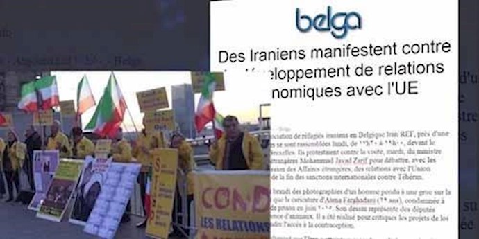 تظاهرة أنصار المقاومة الايرانية في بروکسل للاحتجاج علی حضور ممثل النظام في المقر الاوربي للأمم المتحدة