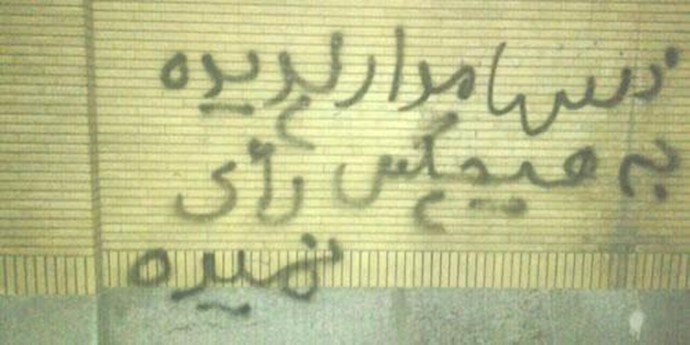 اصحاب الأسهم لمؤسسة بديدة : اصحاب الأسهم لمؤسسة بديدة لا يصوت لأي شخص