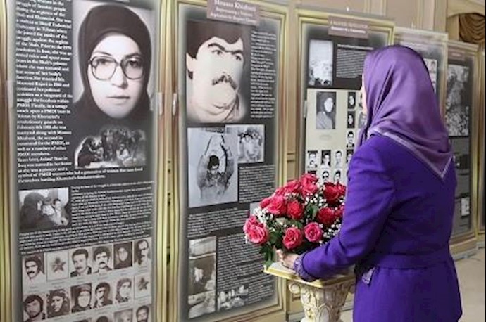 مريم رجوي: الثورة التي سرقت