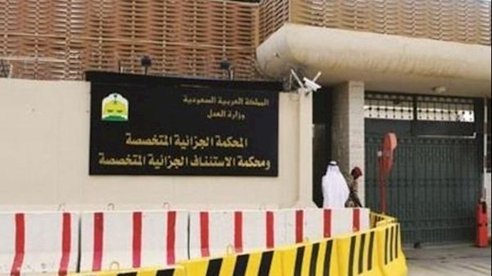 السعودية.. توجيه التهم لـ 32 شخصاً بالتخابر مع إيران