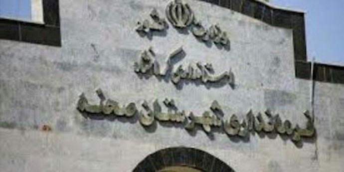 إيران .. 5 حالات إحتجاج في 5 مدن غربية للبلاد