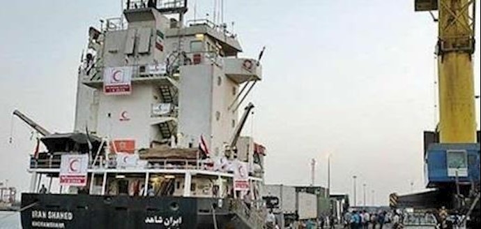 اعتراض سفينة إيرانية في المياه اليمنية