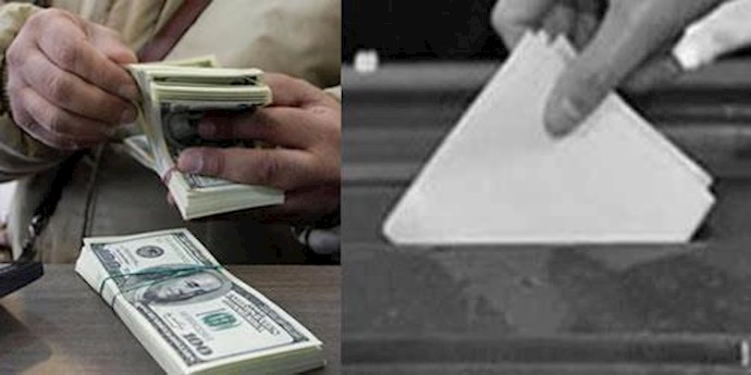 بناب – الکشف عن وثائق لشراء الأصوات في النزاعات الفئوية خلال مسرحية الانتخابات