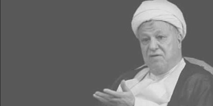 الأثر الواضح لکؤوس سم أخری في تصريحات رفسنجاني