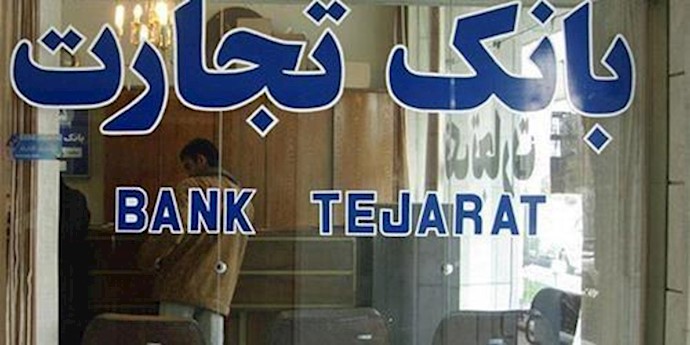 اسدالله عسکراولادي:عقوبات بانکية لم ترفع بعد