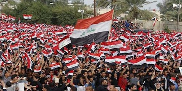 احتجاجات واسعة قرب المنطقة الخضراء ببغداد
