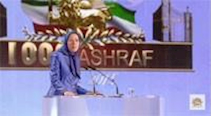 الاعترف بالمقاومة الايرانيه ،حقيقة کالشمس بازغة