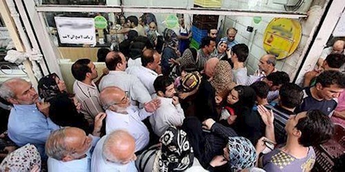 حذف الدعم المالي لـ 24 مليون شخص خلال السنة الجديدة