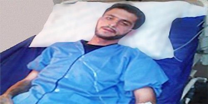 جلاوزة خامنئي يمنعون تلقي العلاج للسجين السياسي افشين سهراب زاده المصاب بالسرطان