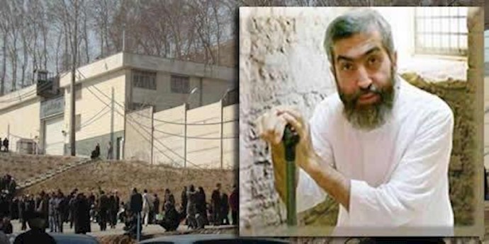 طهران – ظروف متأزمة للسجين السياسي آية الله کاظميني بروجردي رغم إتمام حکمه القاضي بـ 11 سنة