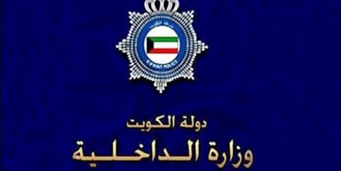 الکويت: إلغاء إقامات 60 لبنانياً علی ارتباط بـ«حزب الله»