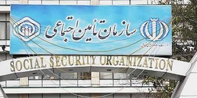 طهران – تجمع احتجاجي لمتقاعدي منظمة الرعاية الإجتماعية مقابل برلمان النظام