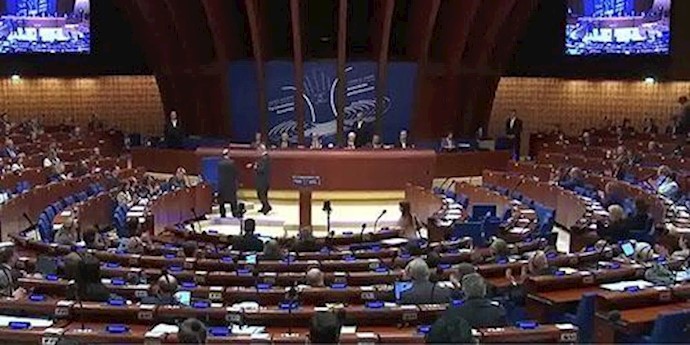 المجمع البرلماني للمجلس الأوربي: إدانة موجة الإعدامات وانتهاک حقوق الإنسان في إيران من قبل نظام الملالي