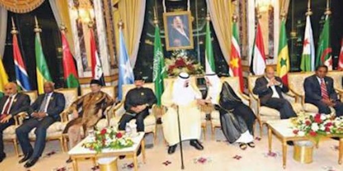 القمة الاسلامية و الموقف من نظام التطرف و الارهاب