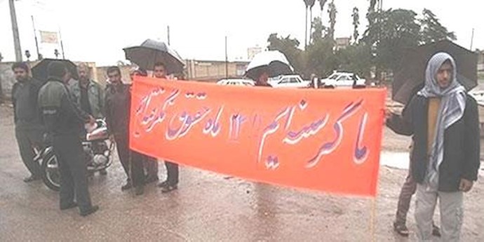 طهران، ومشهد، بيانات لجمعيات انصار منظمة مجاهدي خلق الايرانية بمناسبة اليوم العالمي للعمال