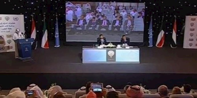 المباحثات اليمنية في الکويت تتواصل في يومها الرابع
