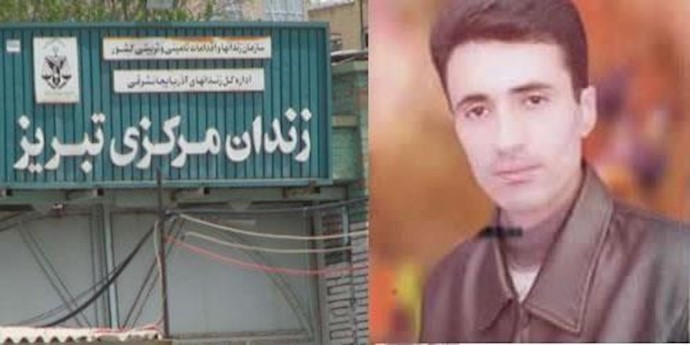 جلادو النظام يمنعون السجين السياسي ايرج محمدي في سجن تبريز من تلقيه العنايات الطبية