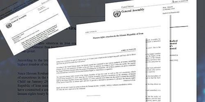 استنکار انتهاک حقوق الإنسان في إيران من قبل ”الحزب الراديکالي الأممي” و”جمعية حقوق النساء الدولية”