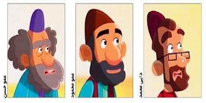 قوات الحرس تنتج فلما مثيرا للسخرية للصور المتحرکة عن الملا روحاني