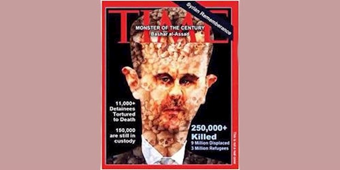التايم الأمريکية: الأسد وحش القرن الـ 21