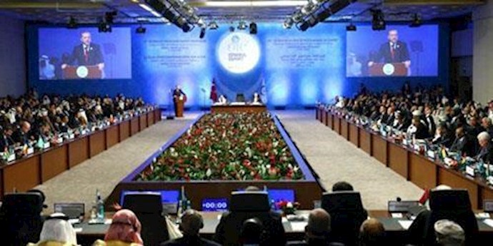 القمة الإسلامية.. صفعة للسياسات الإيرانية