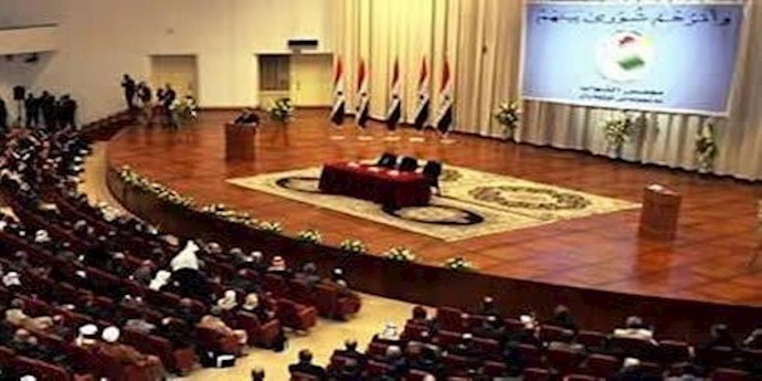 رئيس البرلمان العراقي يدرس حل المجلس