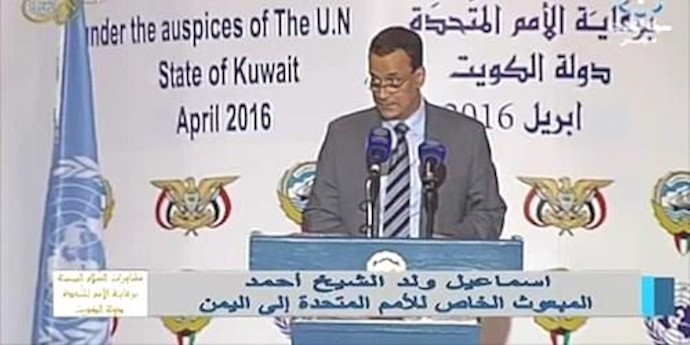 المبعوث الأممي يطالب الأطراف اليمنية بتقديم تنازلات
