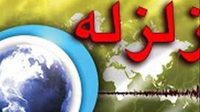 ايران.. زلزال يضرب محافظات سمنان وخوزستان وخراسان الشمالية