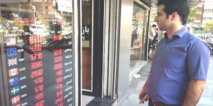 ايران.. صحيفة آرمان الحکومية: الرکود الموجود رکود غير مسبوق