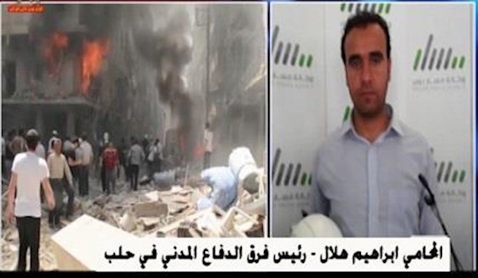 مقابلة مع ابراهيم هلال رئيس فرق الدفاع المدني في حلب بخصوص الغارات الأخيرة - 3 مايو 2016