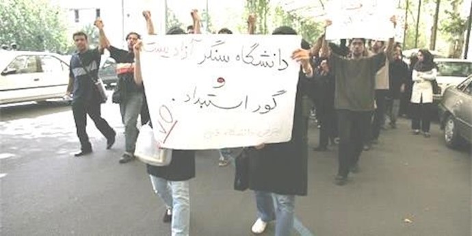 إيران ...عما يقلق الملالي؟ وما أسباب تصعيد الخناق والرقابة.... ؟