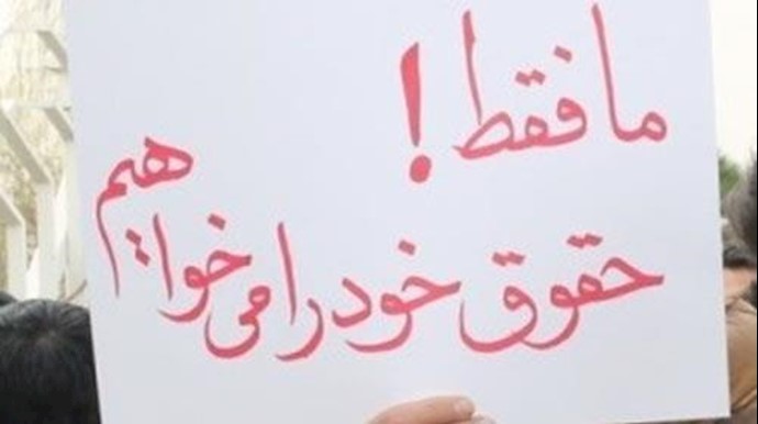 إيران.. طرد وبطالة 120عاملا في فولاذ قزوين