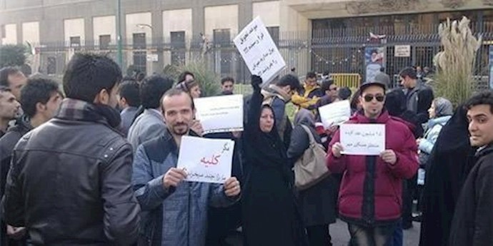 ايران.. تجمع احتجاجي لسکان مشروع «مهر» للسکن في همدان