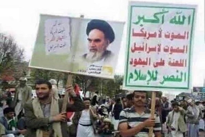 ضاحي خلفان يتهم الحوثيين بتسليم اليمن لخامنئي وطهران