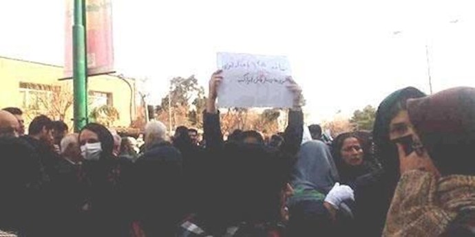 ايران.. تجمع احتجاجي للمعلمات ومنتسبي خدمات التعليم والتربية امام برلمان النظام الرجعي في طهران