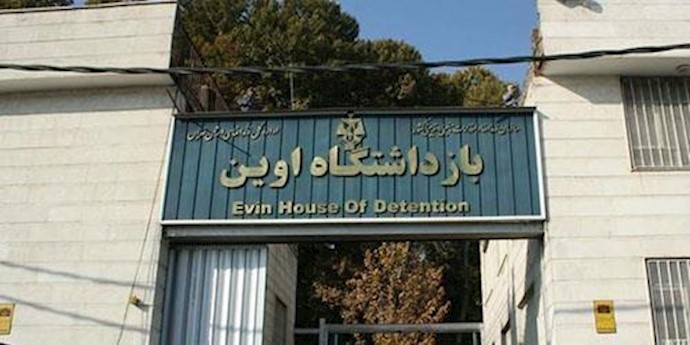 ايران.. اضراب جماعي للسجناء السياسيين عن الطعام في سجن ايفين