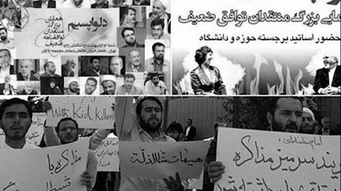 جبة ”التحرکات التلقائية” المثقوبة