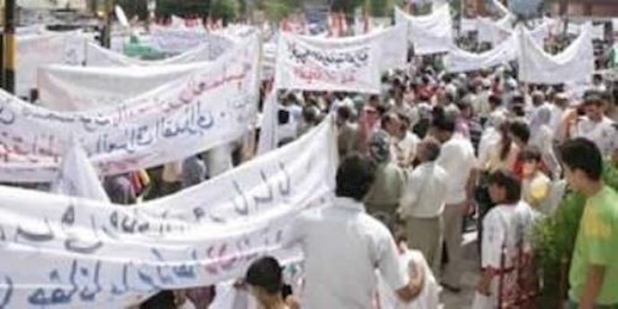 ايران تمنع الاصلاحات في العراق