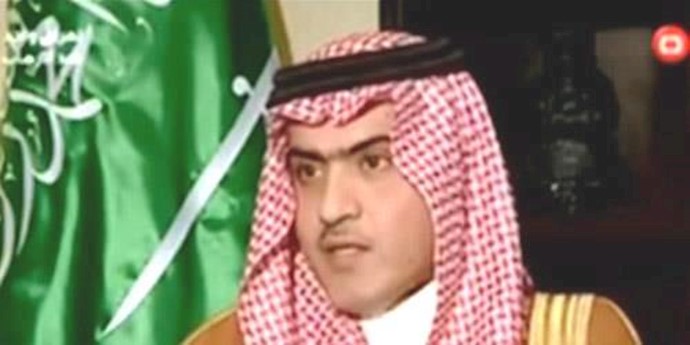 السعودية تنفی إغلاق سفارتها في بغداد