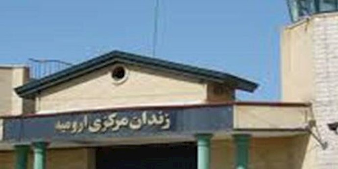 تجمع احتجاجي لعوائل السجناء المعدومين امام سجن ارومية