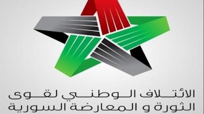 الائتلاف يطالب بتسليح المعارضة لدرء إرهاب داعش والأسد