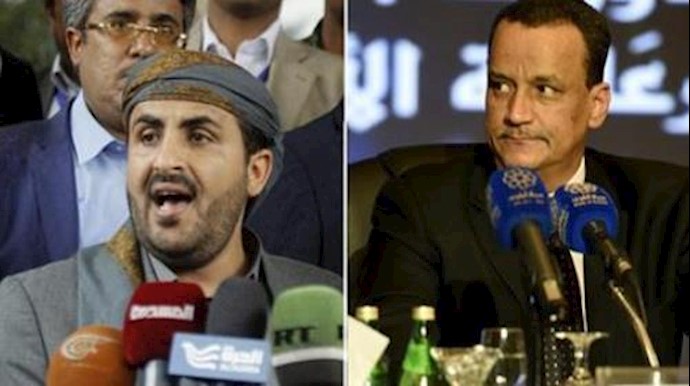 الحکومة تشترط انسحاب الحوثيين قبل الترتيبات السياسية
